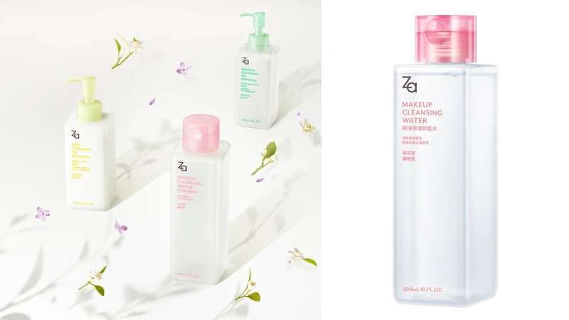 Za純淨保濕卸粧水 Za純淨保濕卸粧水