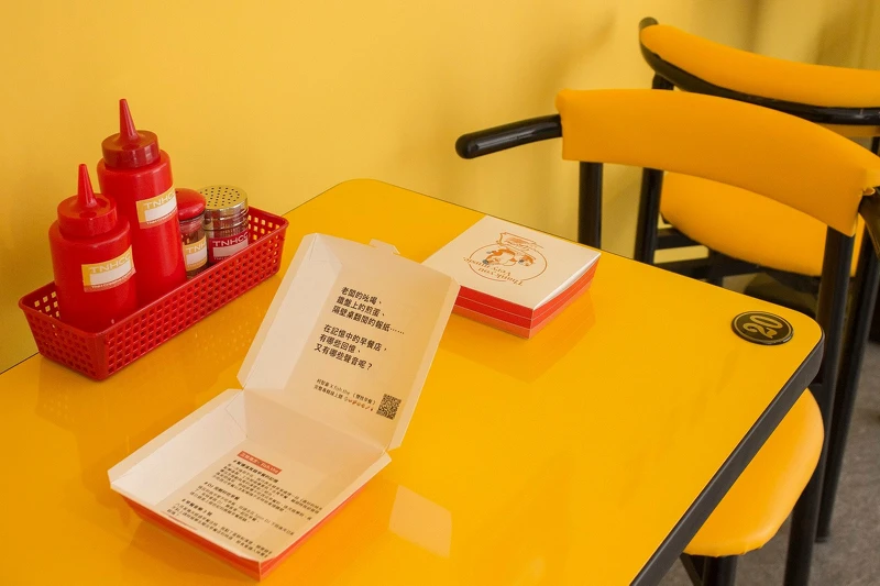 Photo/FB@臺北文創記憶中心 TNHCC Photo/FB@臺北文創記憶中心 TNHCC