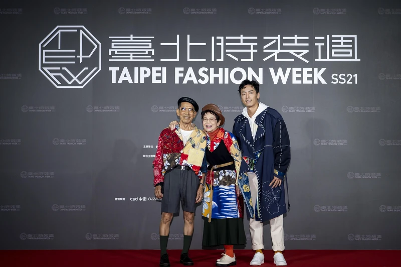 萬秀洗衣店 萬秀洗衣店