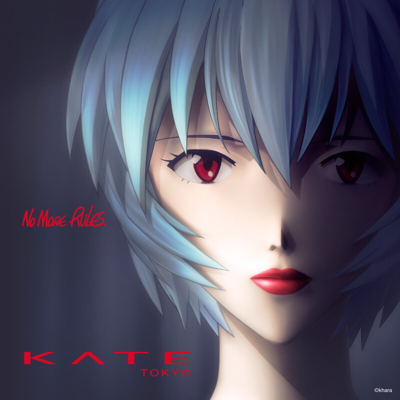 KATE 2020年新福音戰士聯名彩妝。 KATE 2020年新福音戰士聯名彩妝。