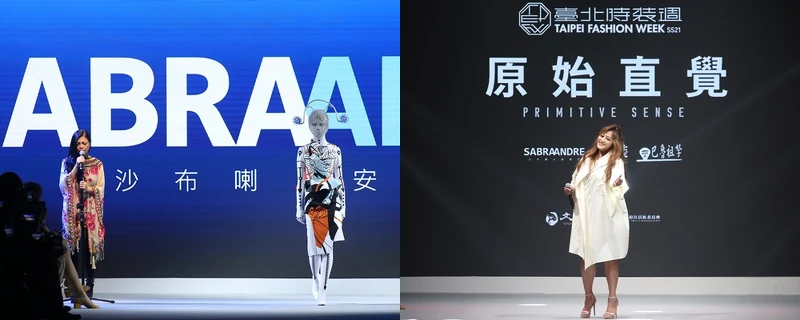 左:Ado阿洛;右:家家 左:Ado阿洛;右:家家