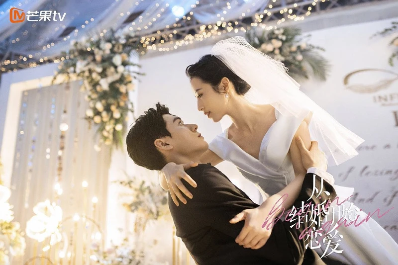 Photo/芒果tv Photo/芒果tv