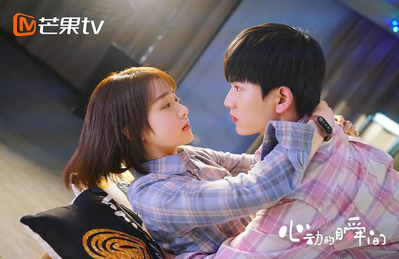 Photo/芒果tv Photo/芒果tv