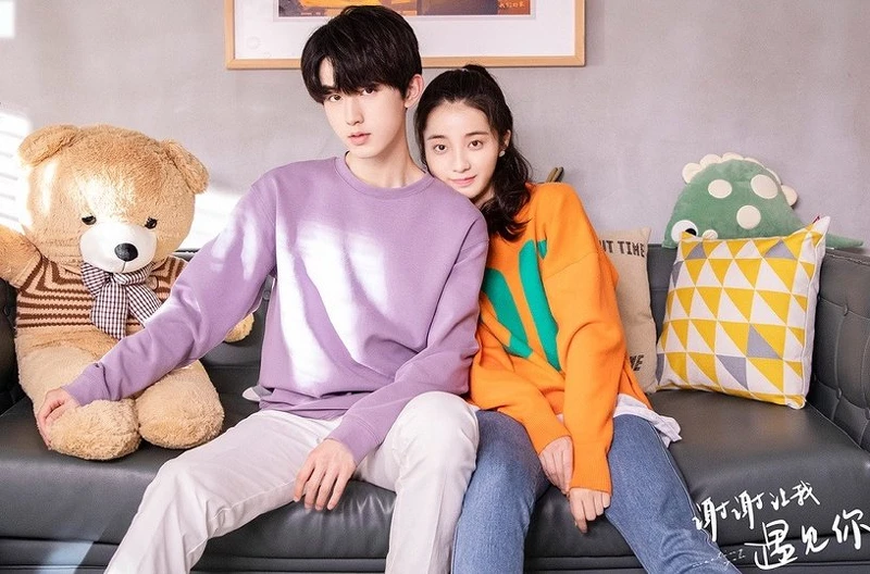 Photo/芒果tv Photo/芒果tv