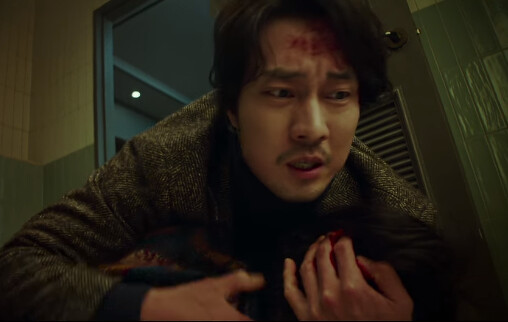 蘇志燮 2020 最新電影作品《自白》(자백)