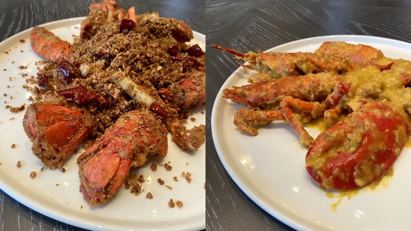 避風塘、醬燒栗子南瓜口味 避風塘、醬燒栗子南瓜口味