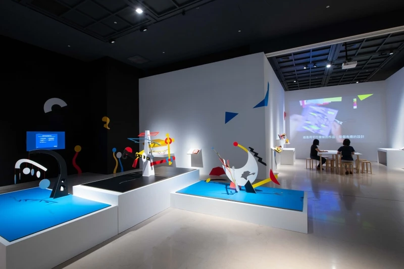 大衛.卡特展區有放大5倍的立體書 大衛.卡特展區有放大5倍的立體書