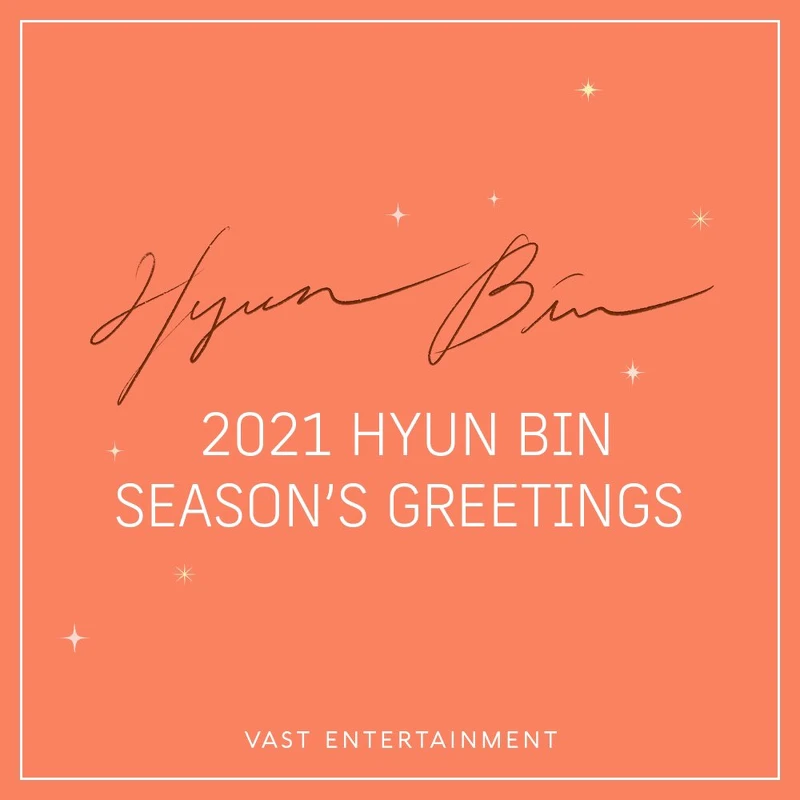 玄彬 「SEASON’S GREETINGS」上架中