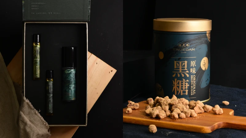 (左圖)肯園「療癒之島」台灣特有種五木精油香氣禮盒/(右圖)珍煮丹 金馬聯名黑糖禮盒 (左圖)肯園「療癒之島」台灣特有種五木精油香氣禮盒/(右圖)珍煮丹 金馬聯名黑糖禮盒