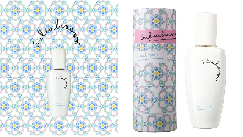 Sulwhasoo雪花秀潤燥養膚精華2020公益限定版 Sulwhasoo雪花秀潤燥養膚精華2020公益限定版