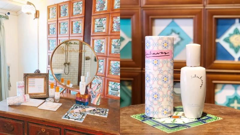 Sulwhasoo雪花秀潤燥養膚精華2020公益限定版與嘉義花磚博物館合作 Sulwhasoo雪花秀潤燥養膚精華2020公益限定版與嘉義花磚博物館合作