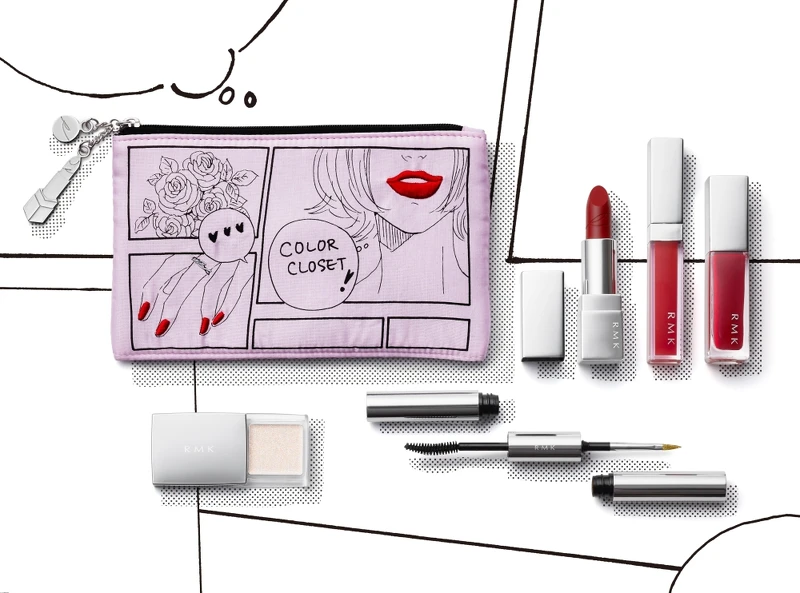 Illustration © 2020 Erica Sakurazawa