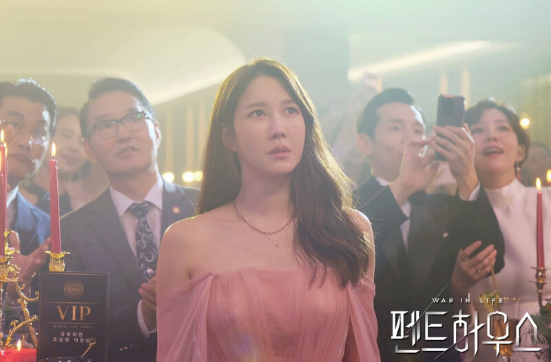  李智雅主演《Penthouse上流戰爭》