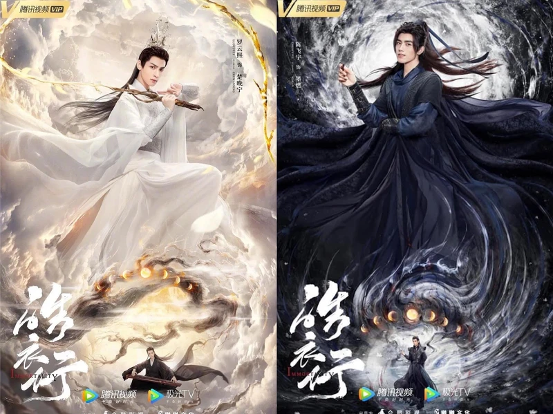 Photo/騰訊視頻 Photo/騰訊視頻