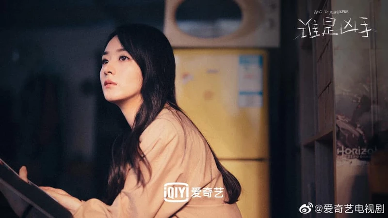 Photo/愛奇藝 Photo/愛奇藝