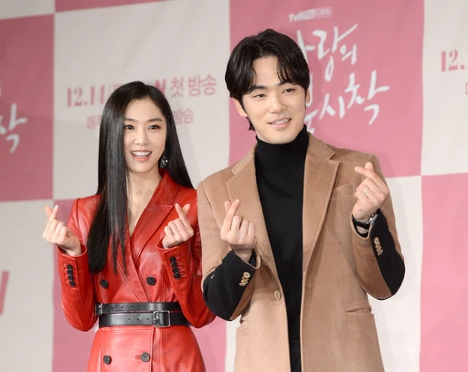 《愛的迫降》金正賢、徐智慧