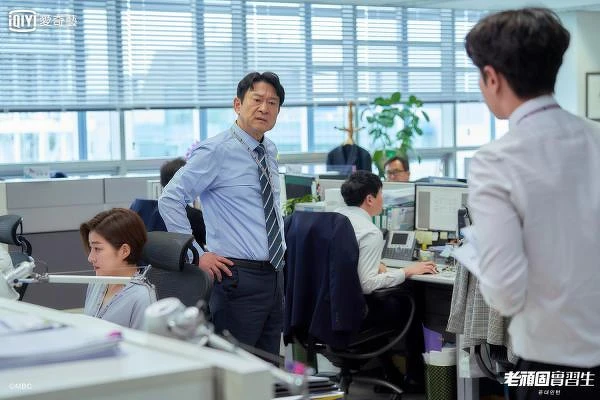 《老頑固實習生》金應洙