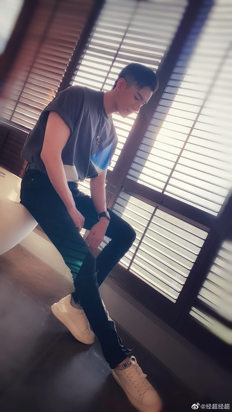 Photo/經超微博 Photo/經超微博