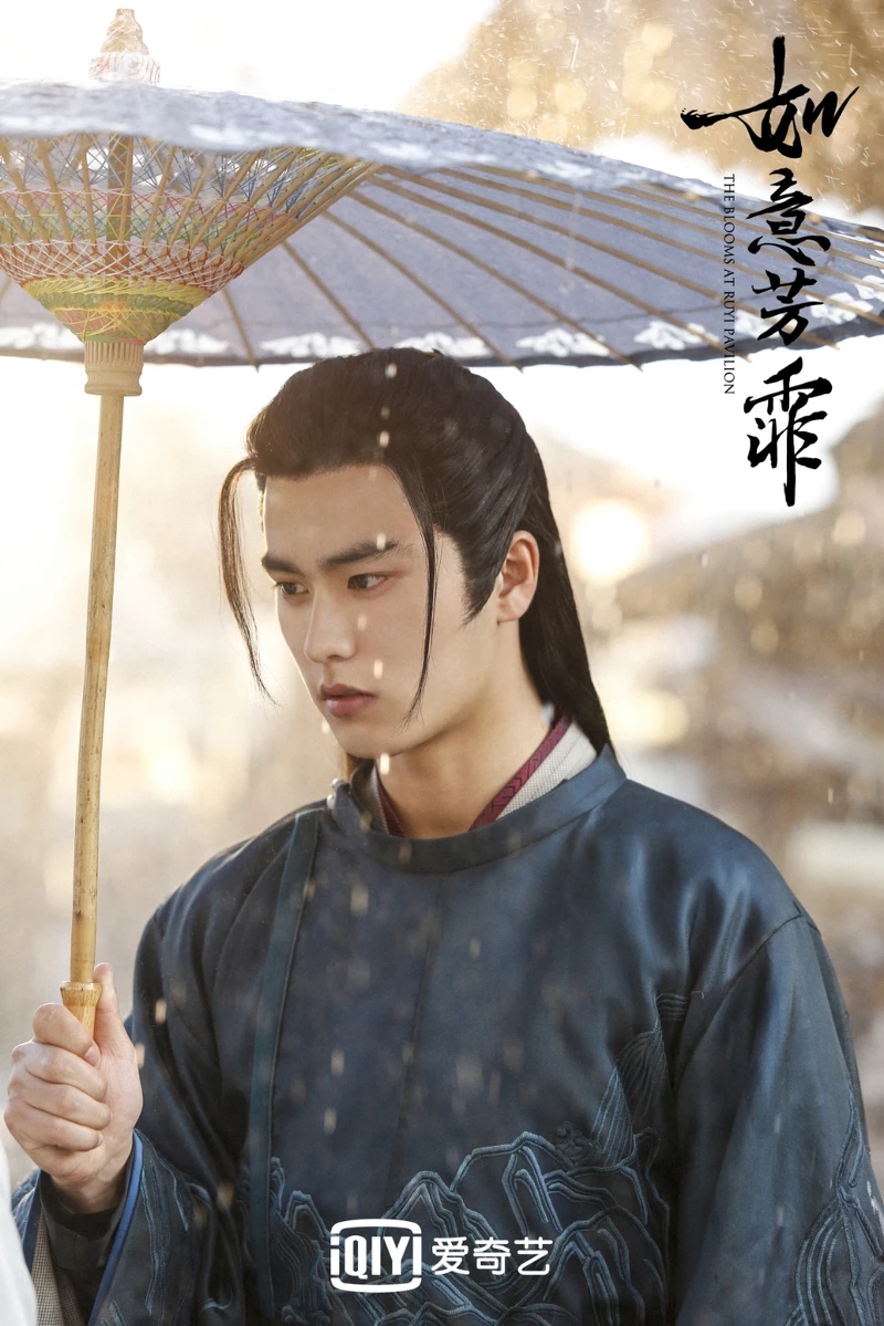 Photo/愛奇藝 Photo/愛奇藝