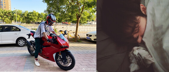 Photo/劉奕暢微博 Photo/劉奕暢微博