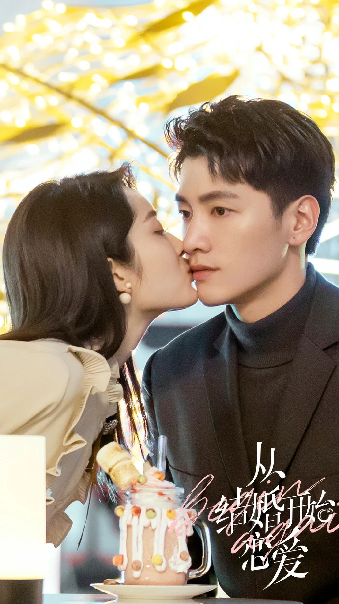 Photo/芒果tv Photo/芒果tv