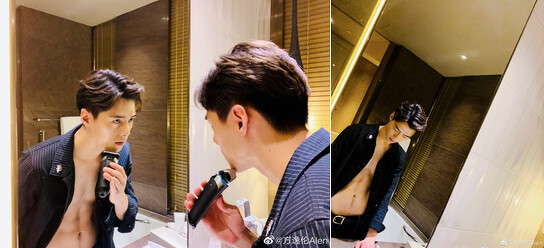 Photo/方逸倫微博 Photo/方逸倫微博