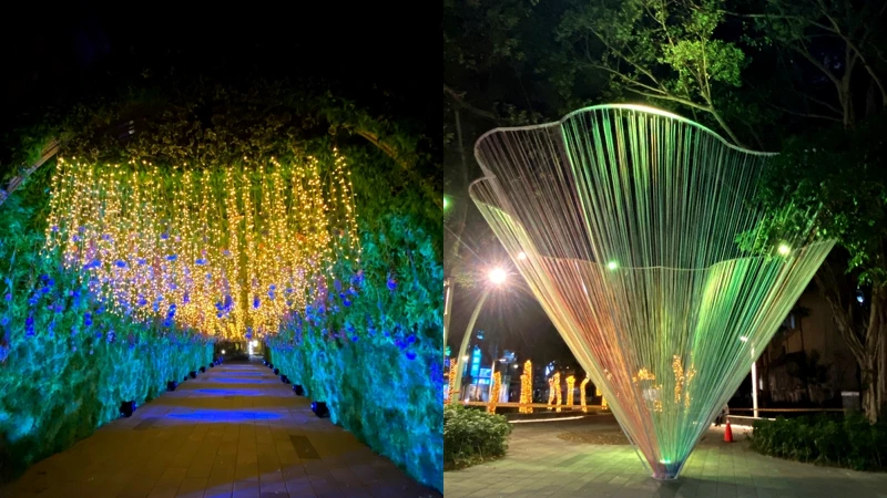 府中美學藝術特區「森林裡的極光」、「花漾」實拍 府中美學藝術特區「森林裡的極光」、「花漾」實拍