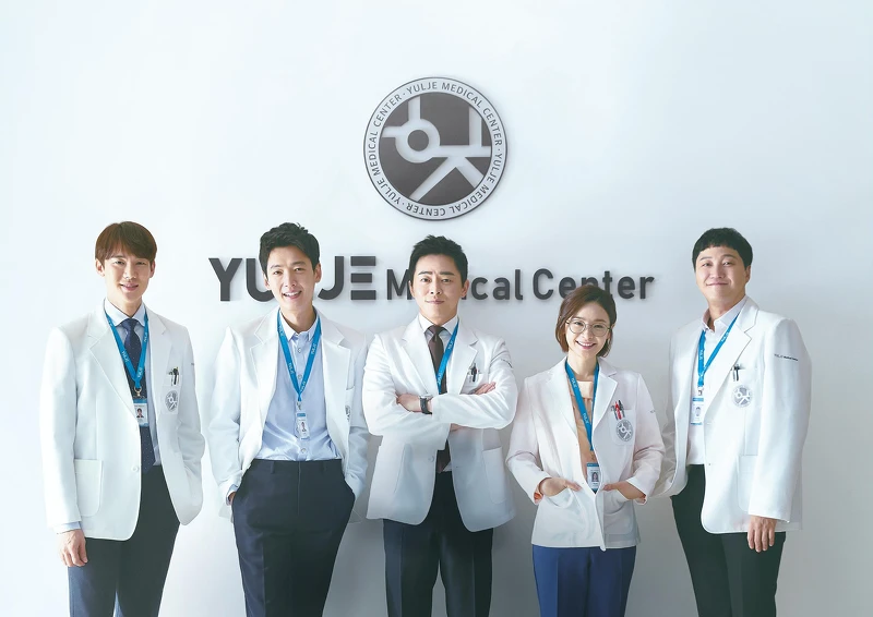 《機智醫生生活》五人幫將於2021年回歸 《機智醫生生活》五人幫將於2021年回歸