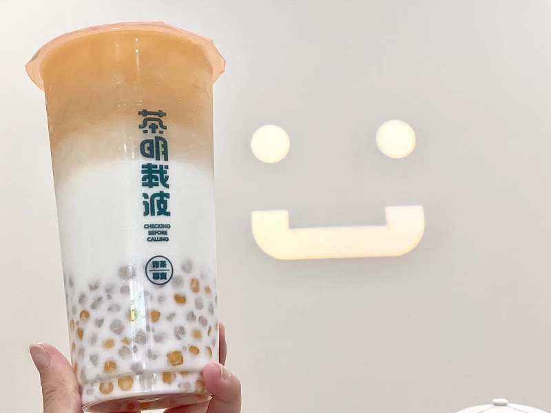 Photo/marieclaire taiwan