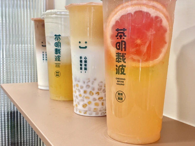 Photo/marieclaire taiwan