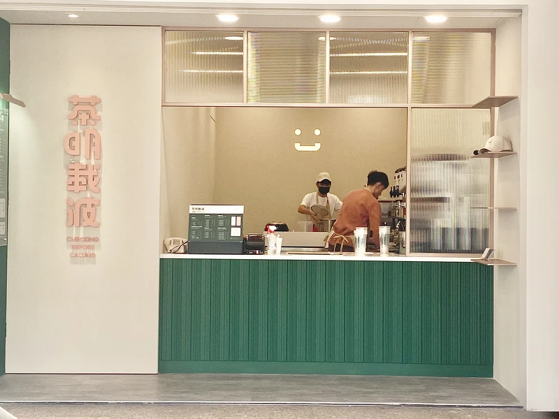 Photo/marieclaire taiwan