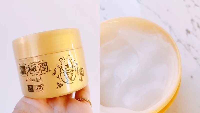 肌研極潤完美高保濕多效凝露小熊維尼限定版