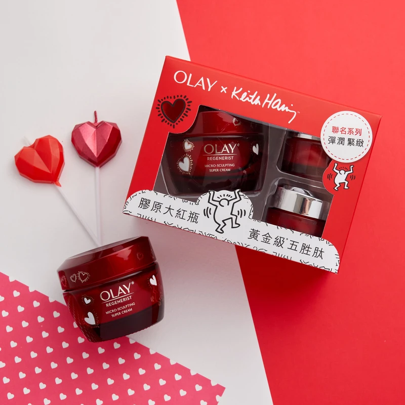 膠原大紅瓶：買1送2(2瓶大紅瓶14g)