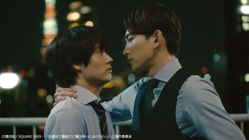 《如果30歲還是處男，似乎就能成為魔法師》