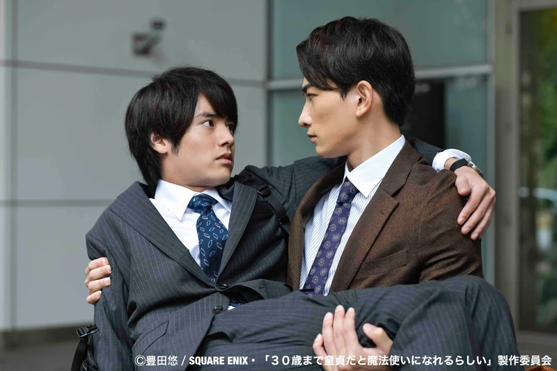 《如果30歲還是處男，似乎就能成為魔法師》