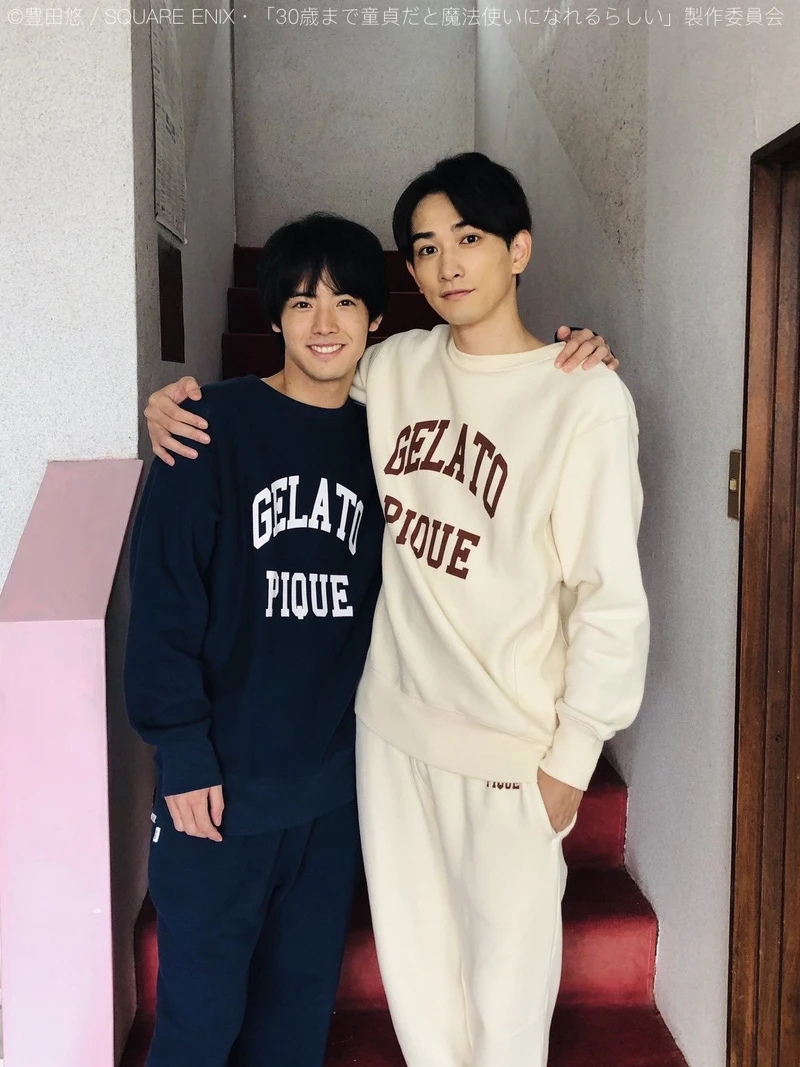 《如果30歲還是處男，似乎就能成為魔法師》