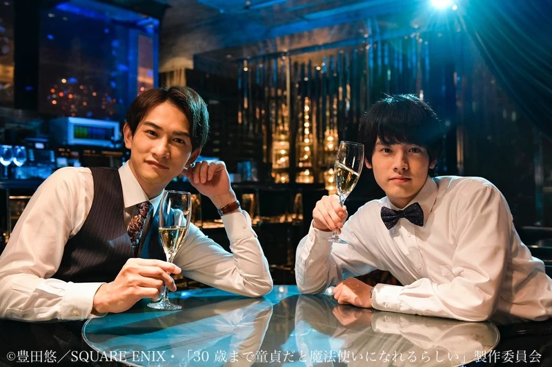 《如果30歲還是處男，似乎就能成為魔法師》