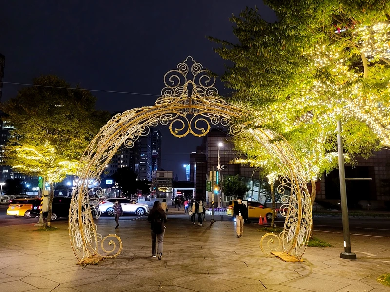 皇冠光廊 皇冠光廊