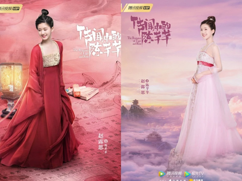 Photo/騰訊視頻 Photo/騰訊視頻