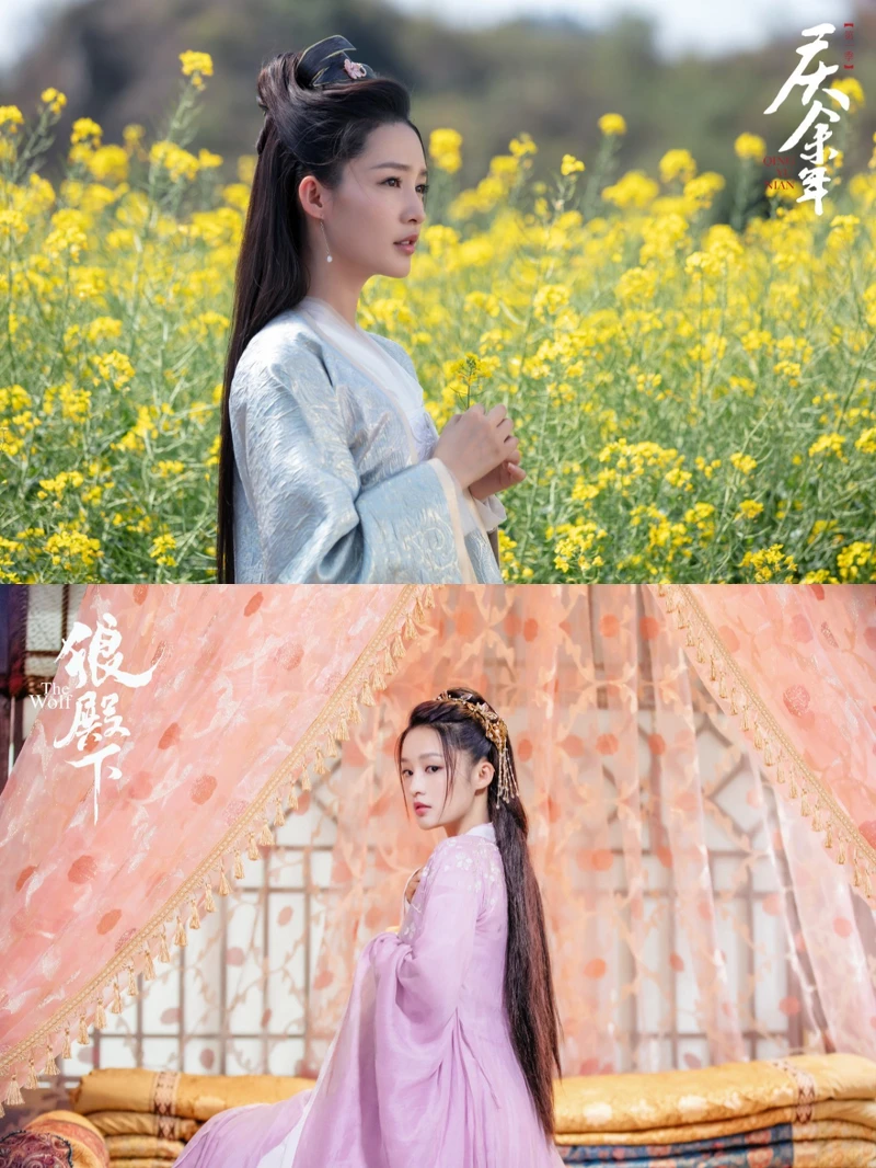 Photo/騰訊視頻 Photo/騰訊視頻