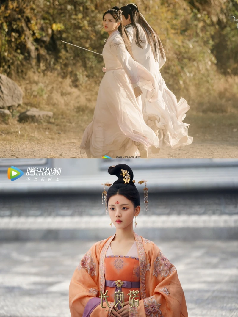 Photo/騰訊視頻 Photo/騰訊視頻