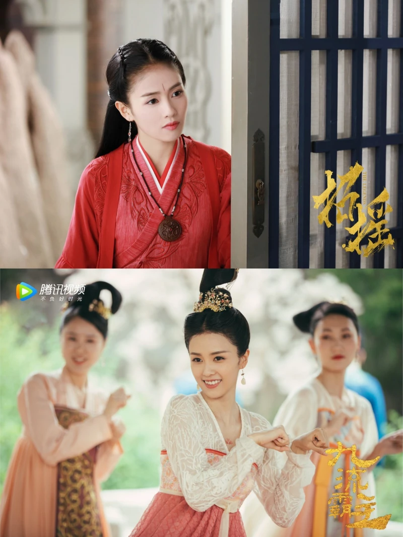 Photo/騰訊騰訊 Photo/騰訊騰訊