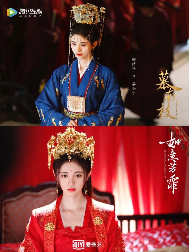 Photo/騰訊視頻、愛奇藝 Photo/騰訊視頻、愛奇藝