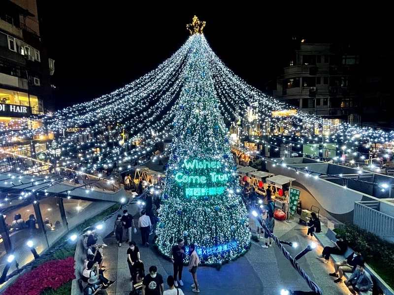心中山線形公園聖誕樹 心中山線形公園聖誕樹