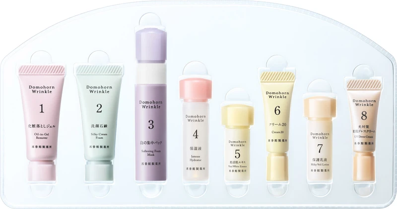 朵茉麗蔻「全效8點」三日份試用套組