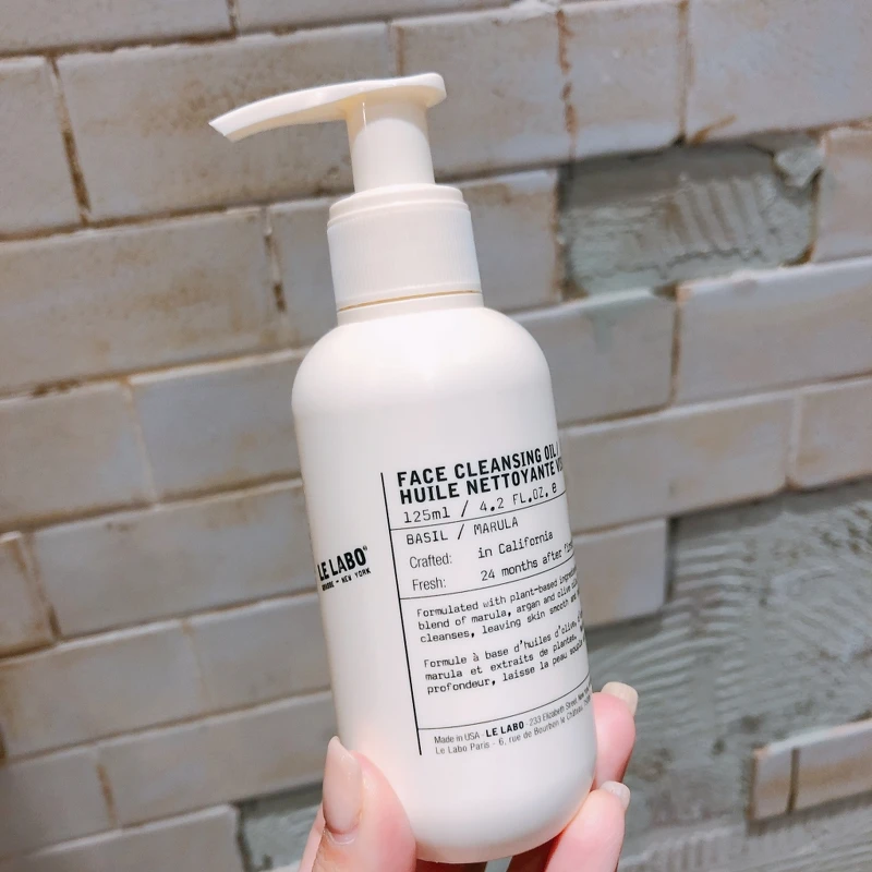 LE LABO羅勒卸妝油