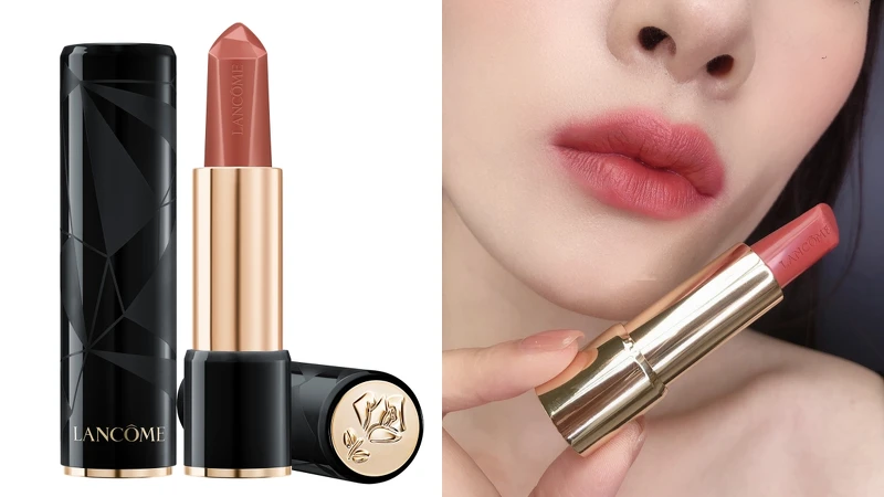 蘭蔻 2020熱賣Top 1唇膏-絕對完美鑽石霧光唇膏#274