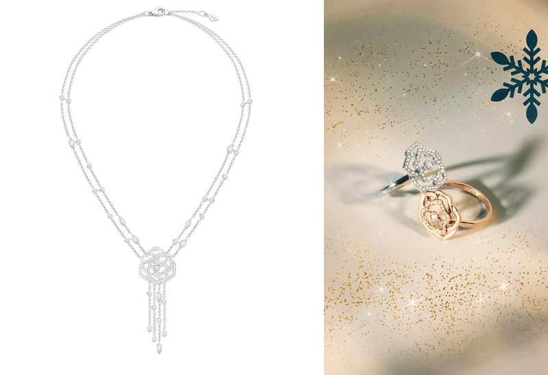 PIAGET Rose系列18K白金鏤空玫瑰鑽石墜鍊、PIAGET Rose系列18K白金、玫瑰金鏤空玫瑰鑽石戒指 PIAGET Rose系列18K白金鏤空玫瑰鑽石墜鍊、PIAGET Rose系列18K白金、玫瑰金鏤空玫瑰鑽石戒指