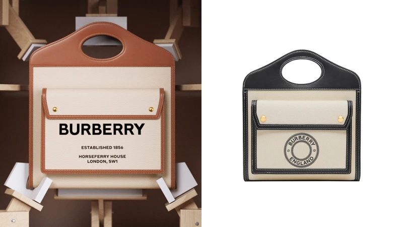 Burberry Pocket售價：（左）價格店洽、（右_迷你）NT41,500