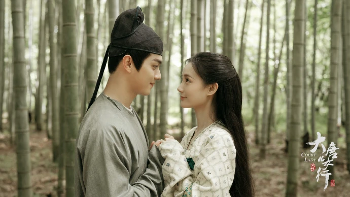 Photo/騰訊視頻 Photo/騰訊視頻